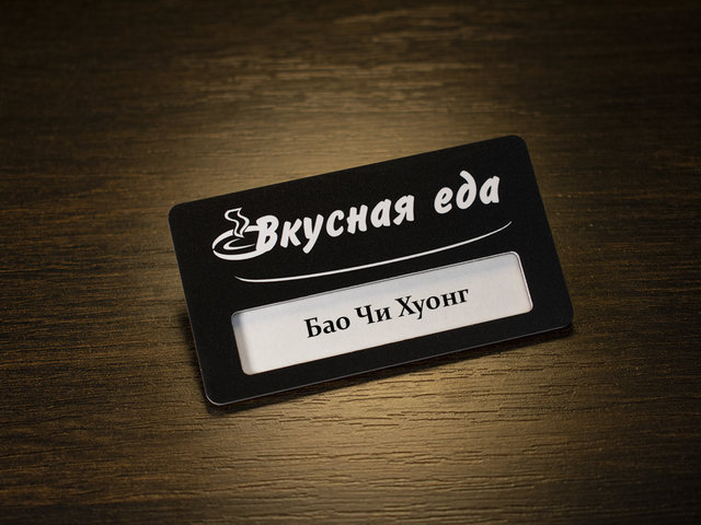 бейджик металлический с окошком