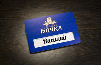 паластиковый бейджи с окном