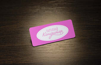 именной металлический бейдж с логотипом