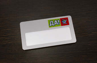 эксклюзивные бейджи для сети магазинов